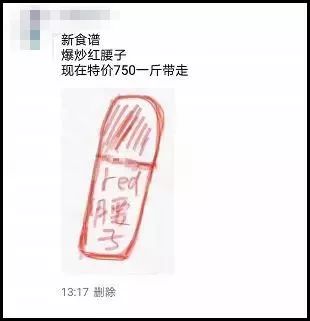 微商可以变身灵魂画手吗,微商代购的灵魂画手
