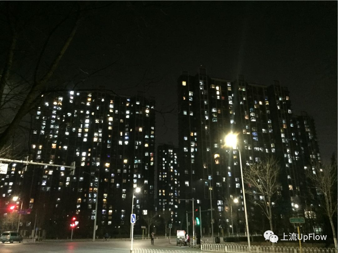 家在异乡去哪里玩呢,家在北京的东北人