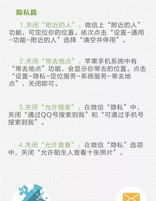 官方通报这58款app你还用着吗,18款app被点名看你进了谁的坑