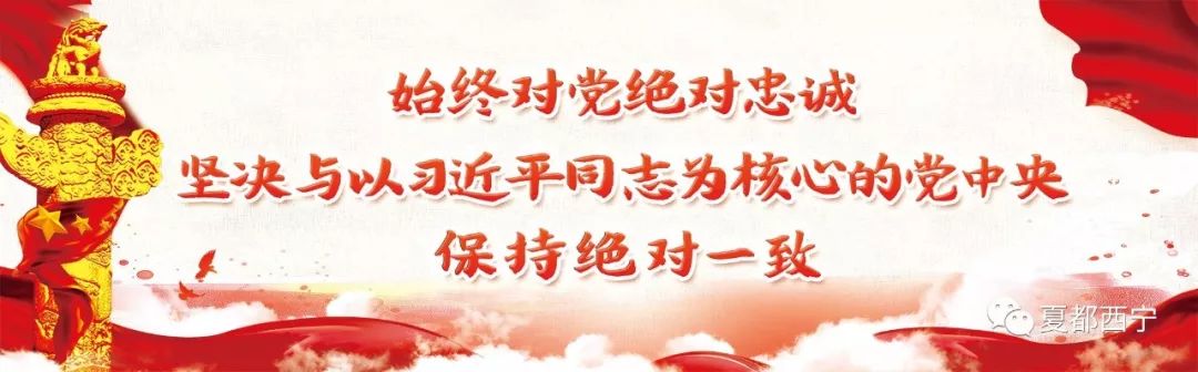 西宁同城便民信息,便民通讯录有哪些