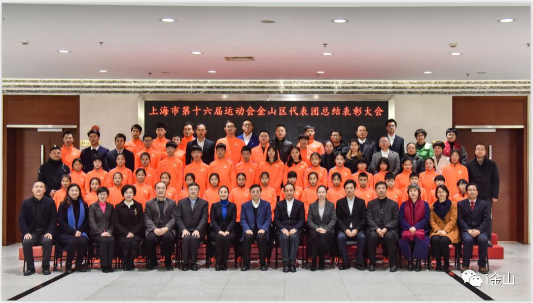 金山这些少年们太厉害，“惊动”了区委书记！