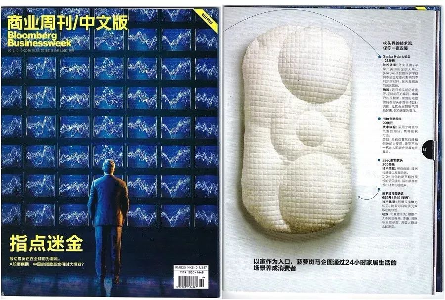 推荐剁手必备好物,分享最近剁手的好东西