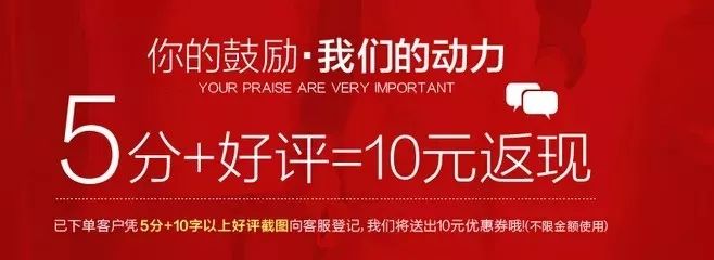 电商法对微商的影响,电商法颁布后微商怎么办