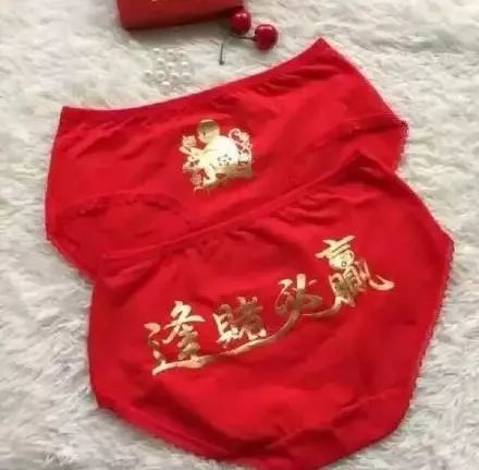 转运去霉运的吉祥物,新年运气爆棚