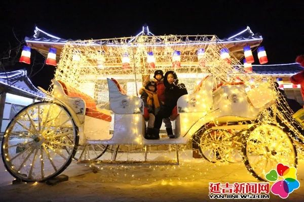 第五届延吉市国际冰雪旅游节,第七届延吉国际冰雪旅游节开幕