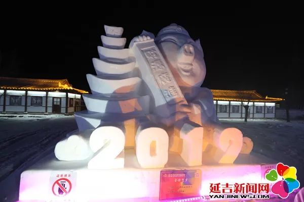 第七届延吉国际冰雪节12月末开幕,延吉国际冰雪旅游节简介