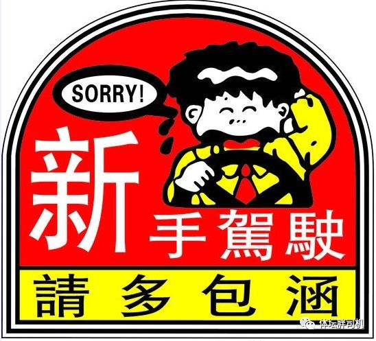 64年历史戛然而止，延边足球，何日君再来？