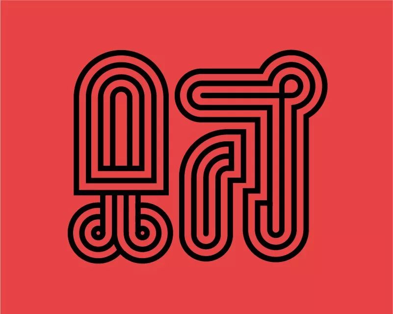 春节红包创意设计,春节设计红包