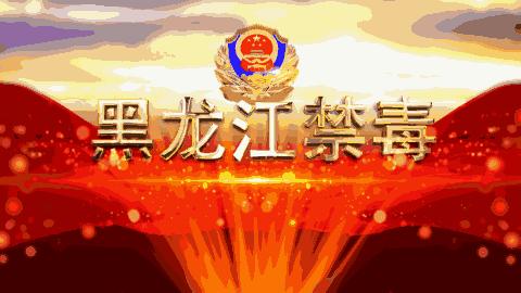 1小瓶“笑气”能毒杀老鼠，竟有人1天吸千瓶，电商平台公开售卖