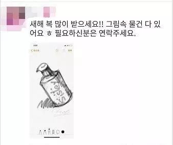 电商法对微商的影响,电商法颁布后微商怎么办