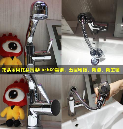 安华卫浴德国进口浴室柜,安华卫浴柜墨绿