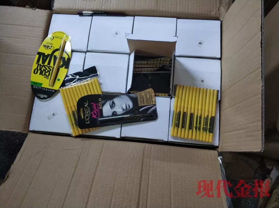 这些“正品代购”，成本不到一元！来看看它们的生产作坊……