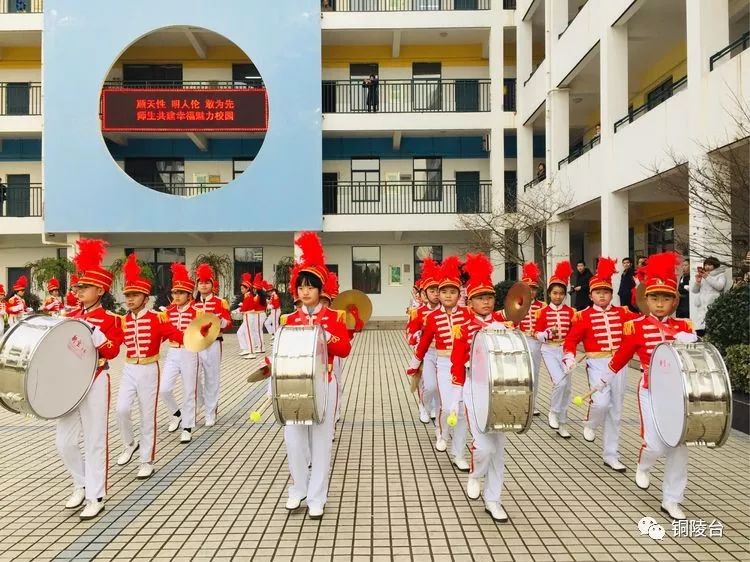 快乐三点半课程费用,快乐三点半篮球课程