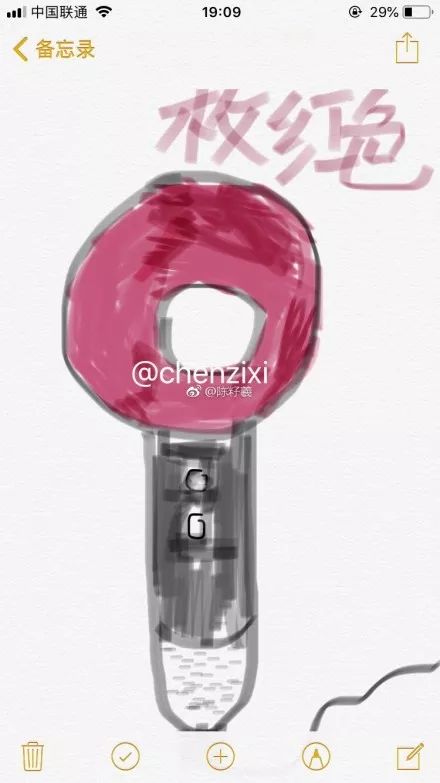 朋友圈微商一件代发,朋友圈里的微商代购