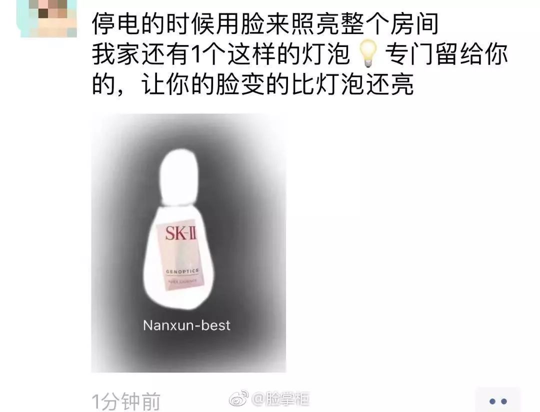 朋友圈微商一件代发,朋友圈里的微商代购