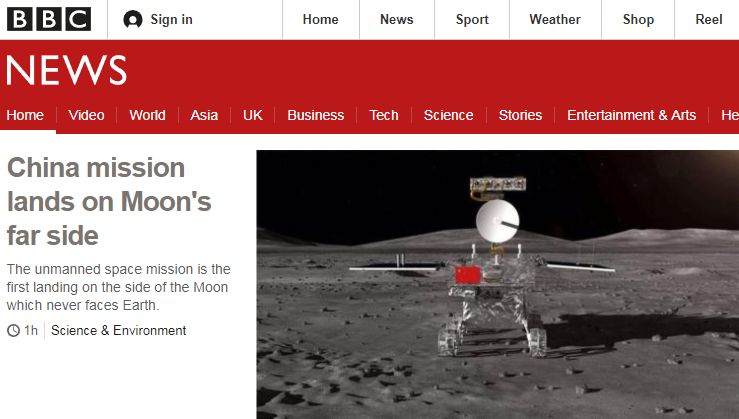 霸屏全球媒体头条！中国这波“月背登陆”牛在哪？丨外媒说