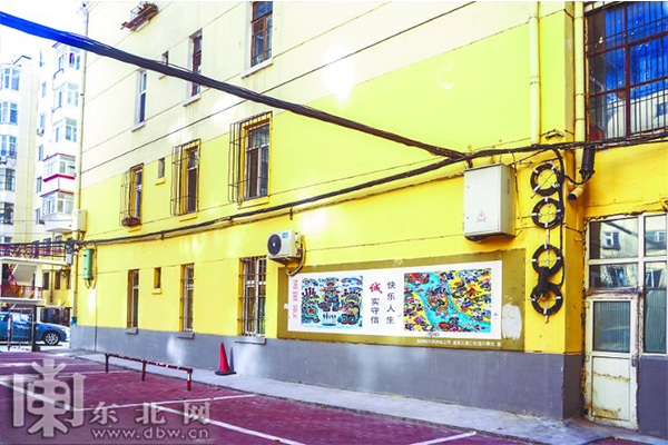 哈尔滨市道里区千个老旧庭院外挂线得到整治提升居民幸福指数
