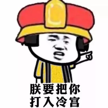 有哪些痣会被误认为黑色素瘤,什么样的痣容易变成黑色素瘤