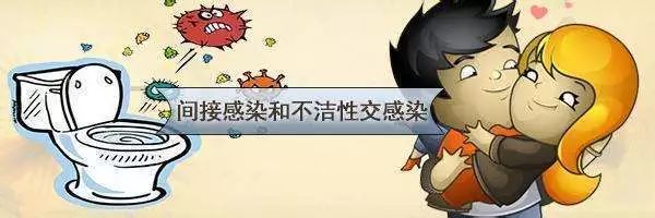 私密长了尖锐湿疣有什么症状,隐私部位长湿疣怎么办