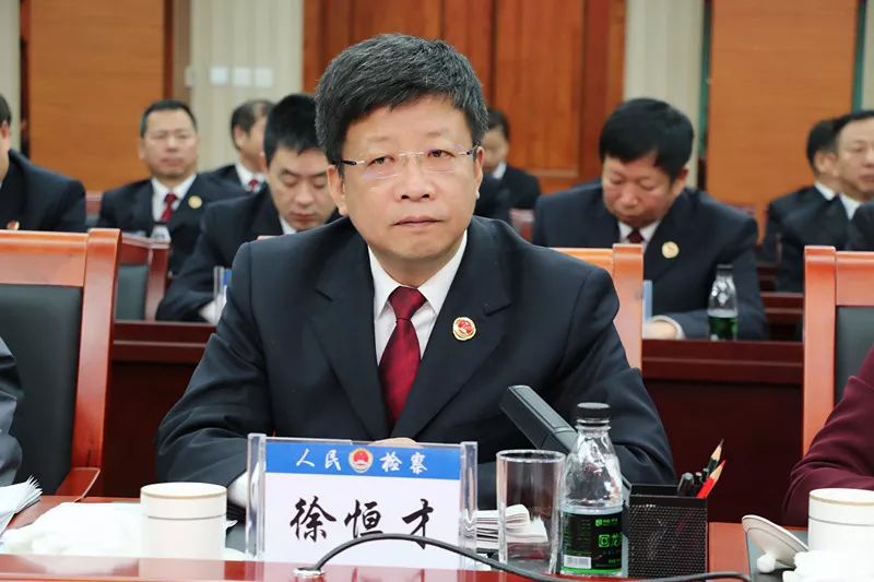 千呼万唤方案来廓清框架思路开｜黑龙江省各级检察长热议最高检改革内设机构新闻发布会