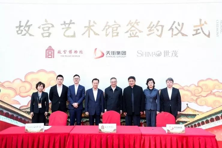 打造商业影响力,世茂商业深度解析