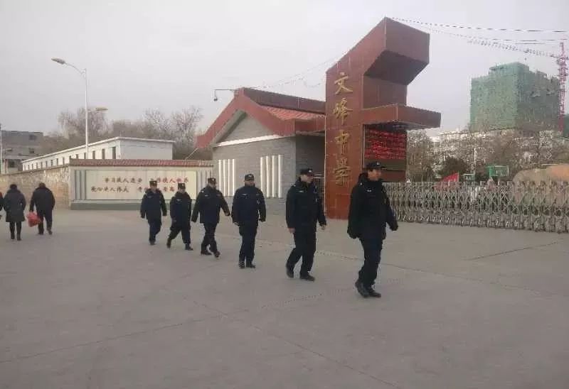 定西公安作风转变,公安要积极担当作为服务群众