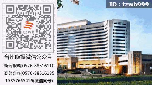 拉个群打打牌，每月收入上万，“天台玩霸”藏着啥名堂？