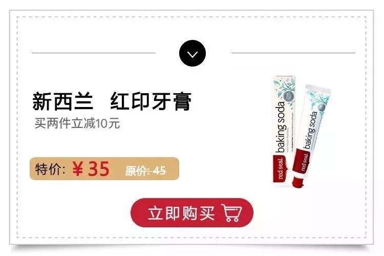 花了一万元做牙齿很难看,牙齿美白真正有用的牙膏