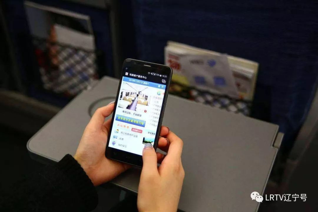 沈阳到北京高铁一般需要几个小时,沈阳到北京两个半小时高铁