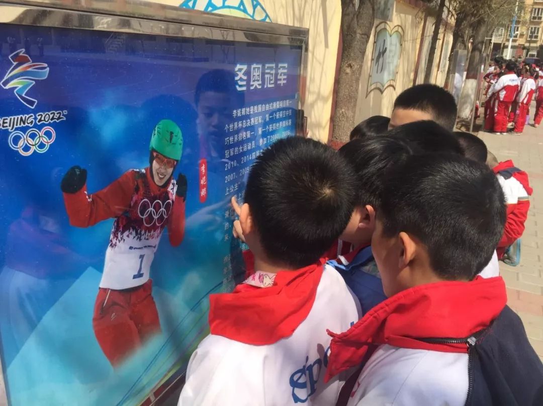 美丽校园魅力再现,美丽校园风采展示小学