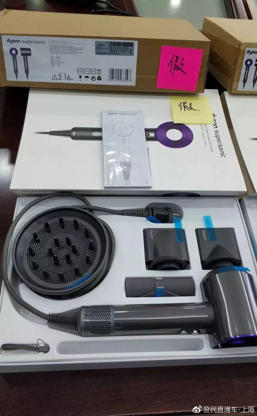 花200元买吹风机,花2000块买吹风机值得吗