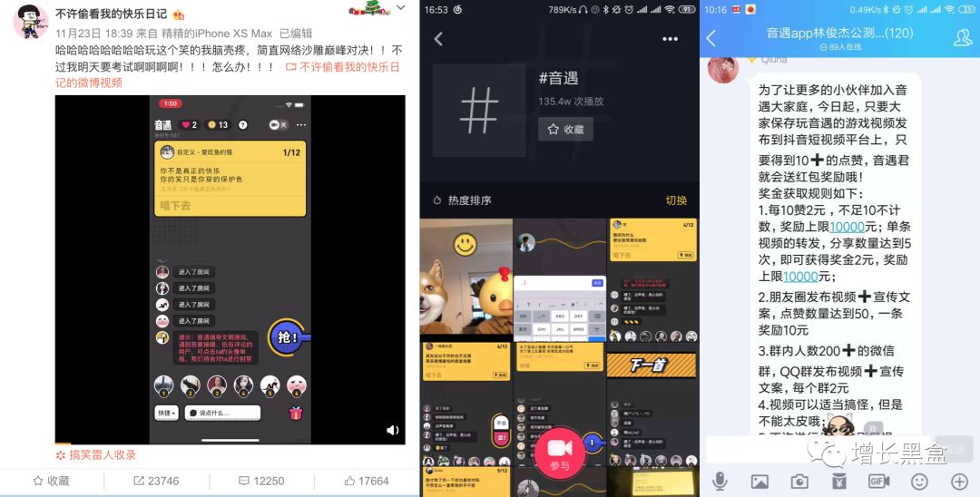 最近几年最火的黑客事件,2019年最受欢迎的20款黑客工具盘点