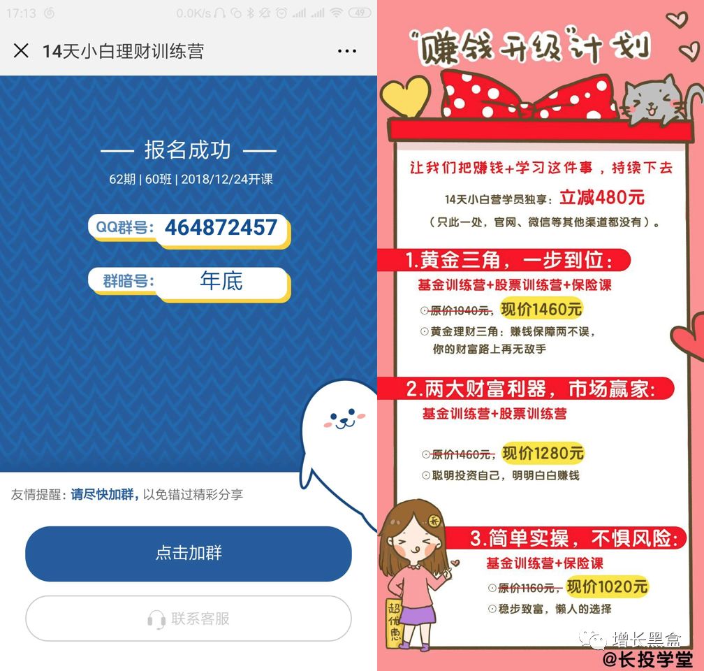 最近几年最火的黑客事件,2019年最受欢迎的20款黑客工具盘点