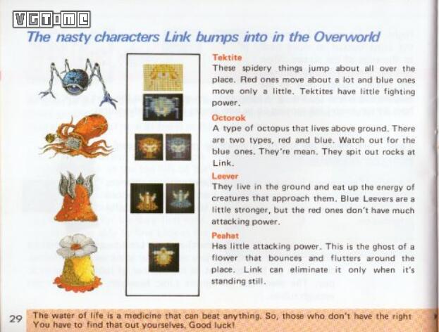 游戏说明书图片,数独游戏说明书