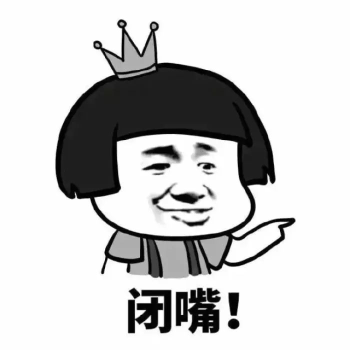 接住所有好运,30个好消息100条