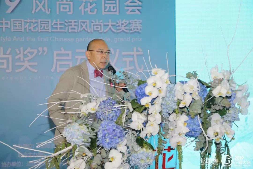 因为精彩所以值得期待,世界花园大会都有哪些