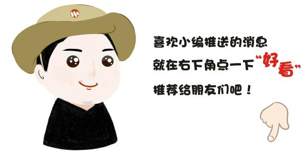 浙江童鞋抽检不合格,最新童鞋抽检结果