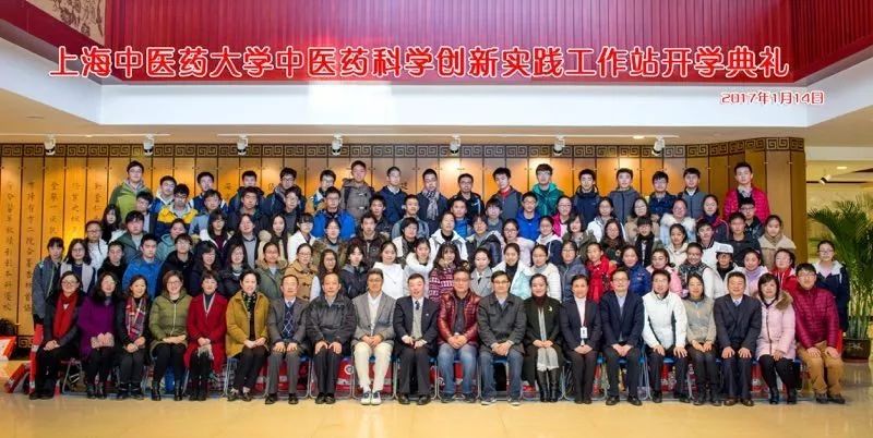 在学生心里播下一颗中医药的种子上海中医药大学中医药实践工作站