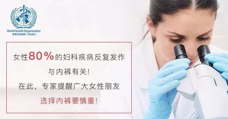 穿上这件冰膜*裤内**，立降3度，湿气3s排出，闪变挺翘蜜桃臀