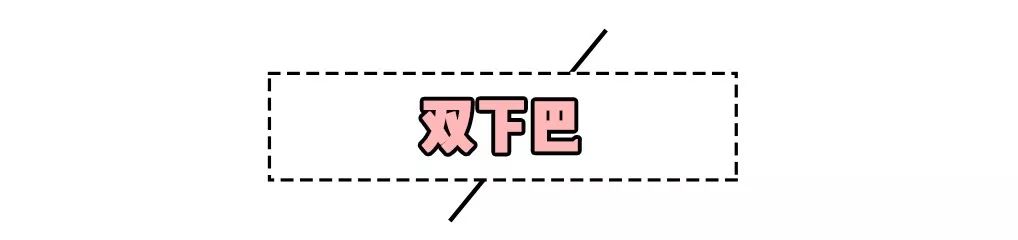 徒手整容是什么操作？这些按摩法你真的很需要！