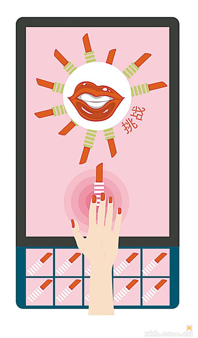 口红挑战机是真的么,口红挑战机视频