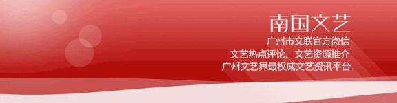 中国视协文艺服务团,中国文艺志愿服务活动