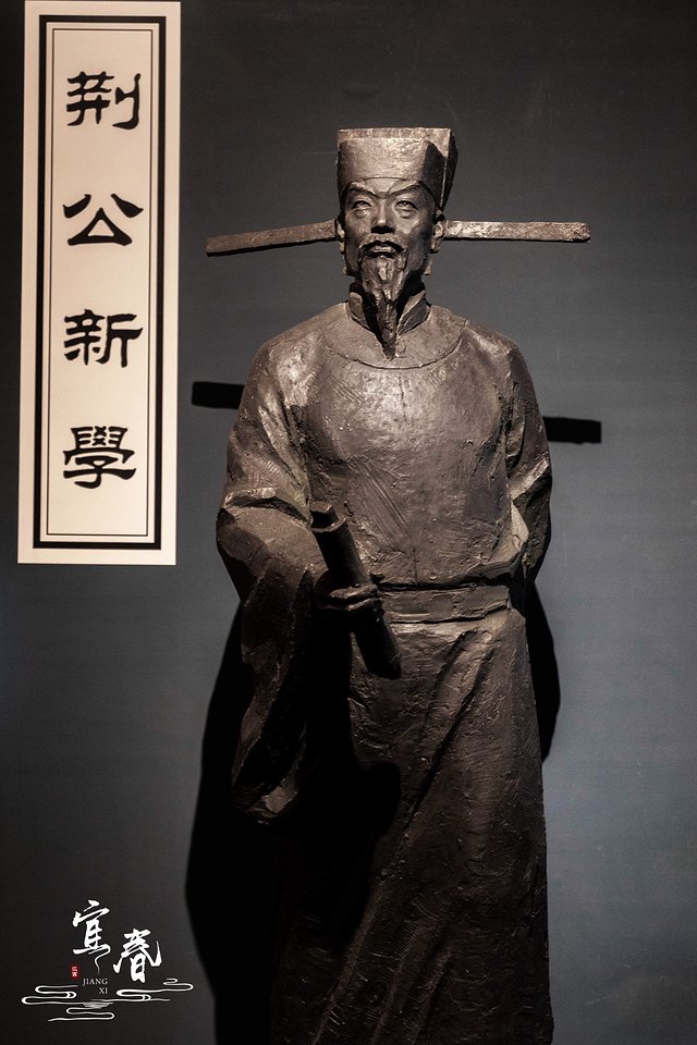 明月处处有，唯有宜春月最明