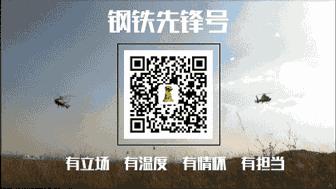 沙滩踢足球转场,沙滩踢足球