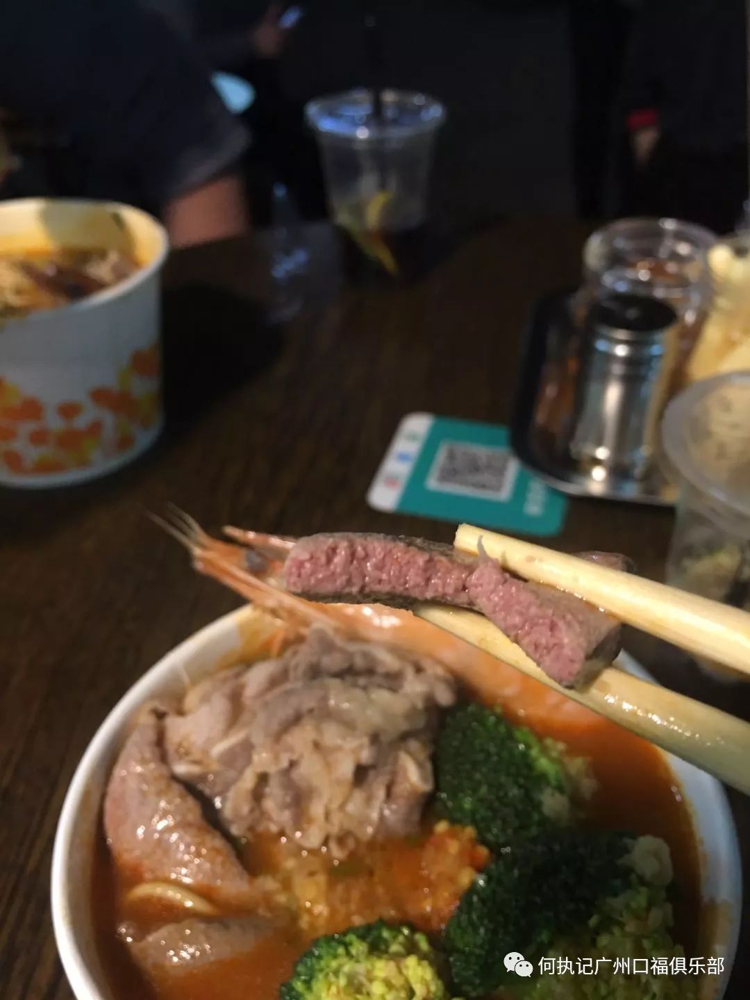 广州正宗厦门沙茶面,广州也有正宗的沙茶面