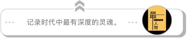 一分钟了解一下戴安娜的一生,戴安娜的真实人生