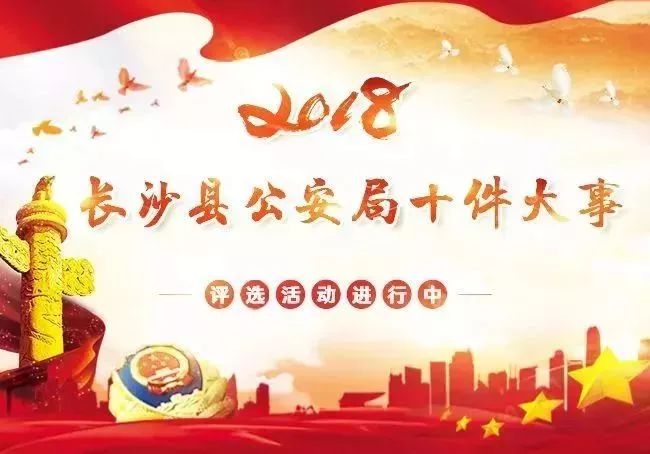 确认过眼神的人是中奖的吗,确认过眼神点赞的都是对的人