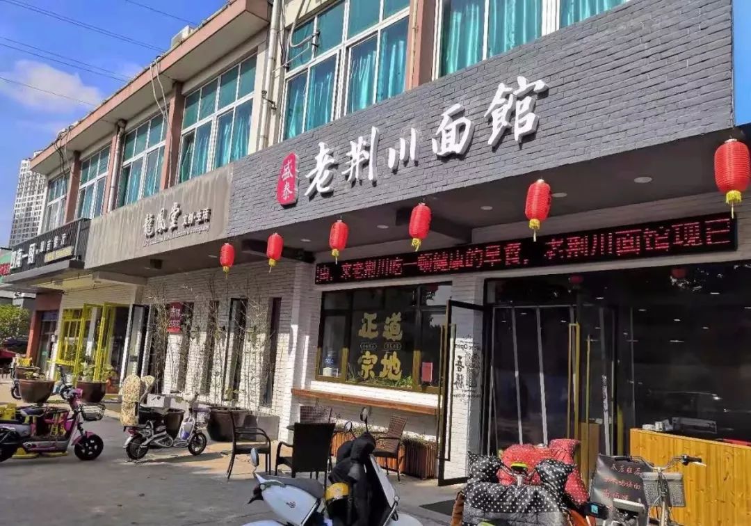 常州十大特色面,常州最好的50碗面