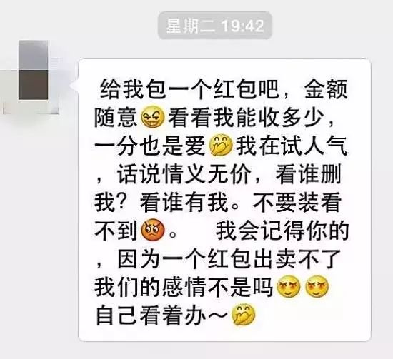 被列入黑名单的人员是否还能去,被列入黑名单的人有哪些限制