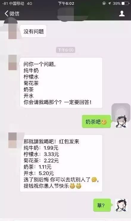 被列入黑名单的人员是否还能去,被列入黑名单的人有哪些限制